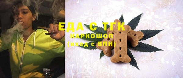 соль курить ск Дмитровск