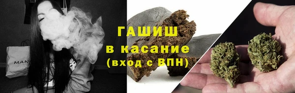 мефедрон VHQ Елабуга