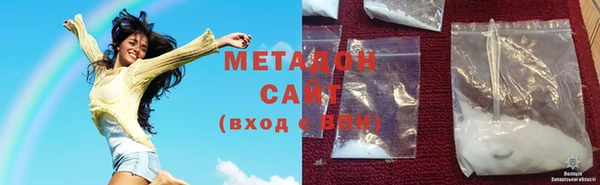 PSILOCYBIN Тольятти