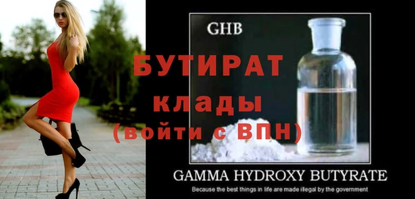 соль курить ск Дмитровск