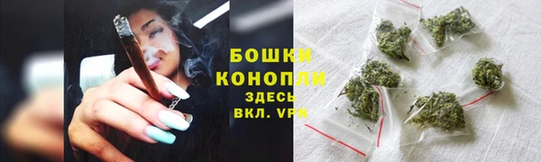 трава Дмитров