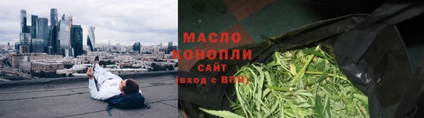 амфетамин Ижевск