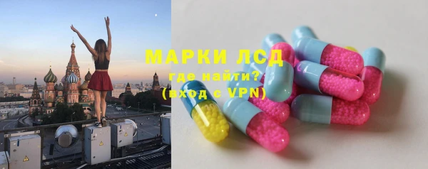 а пвп мука Елизово