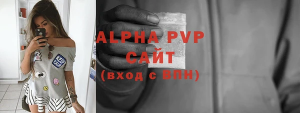 гидропоника Дмитриев