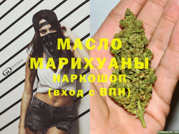 а пвп мука Елизово