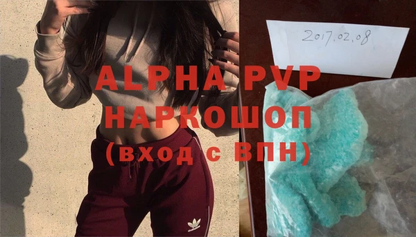 гидропоника Дмитриев