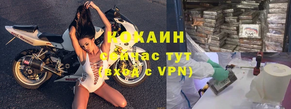 а пвп мука Елизово