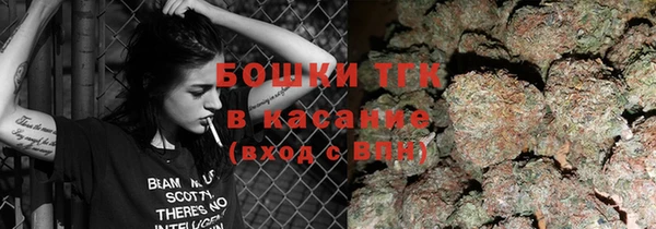 амфетамин Ижевск