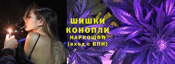 соль курить ск Дмитровск