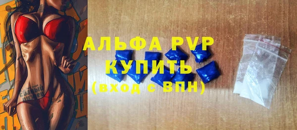 гидропоника Дмитриев