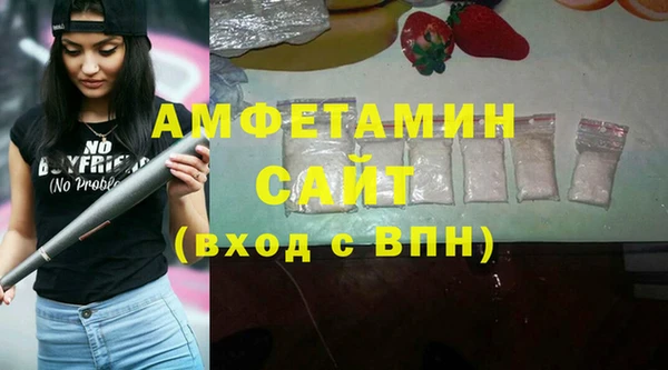 а пвп мука Елизово