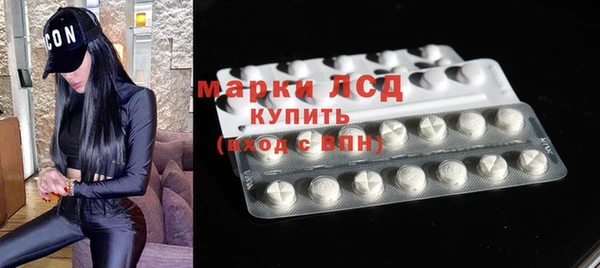 соль курить ск Дмитровск