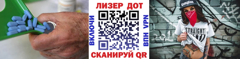 Купить  Ипатово  LSD-25 экстази ecstasy 