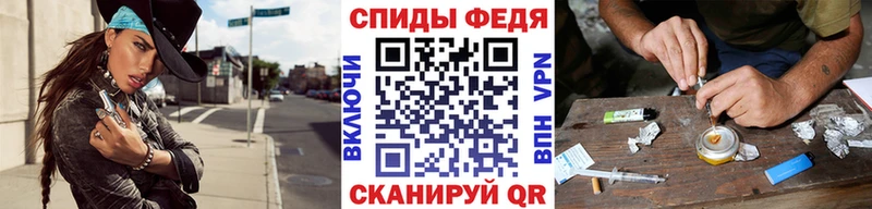 Купить  Ипатово  Метамфетамин кристалл 